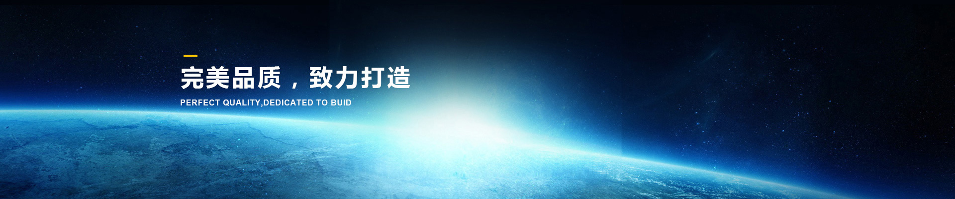 關(guān)于金環(huán)